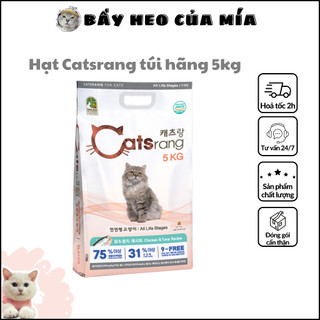 Thức ăn cho mèo - Hạt CATSRANG túi hãng 5kg