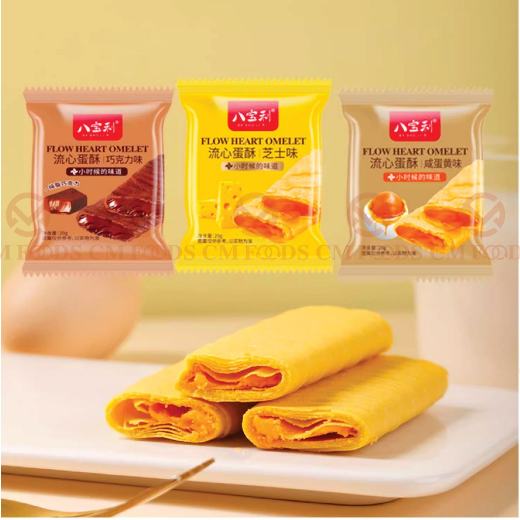 Bánh Trứng Cuộn Nhân Tan Chảy CM Foods - FLow Heart Omelet - Vị Trứng Muối, Phô Mai, Socola