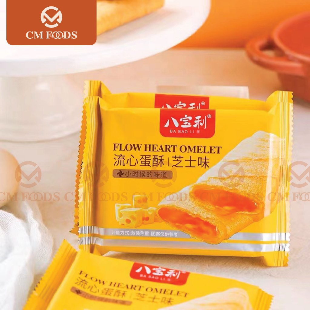 Bánh Trứng Cuộn Nhân Tan Chảy CM Foods - FLow Heart Omelet - Vị Trứng Muối, Phô Mai, Socola