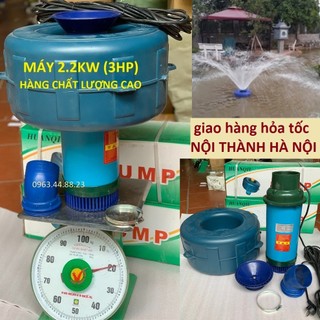 Máy bơm sục khí oxy hòa tan cho ao hồ nuôi cá - Máy tạo đài phun nước - Công suất 1.1KW-1.5KW-2.2KW-Bảo hành 12 tháng