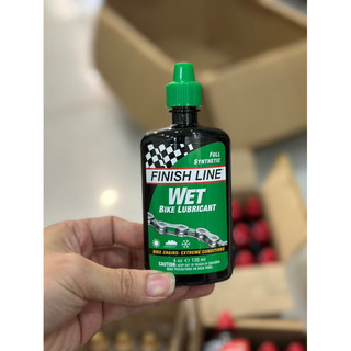 Dầu xích xe đạp Finish Line 120ml MÀU:xanh lá Wet