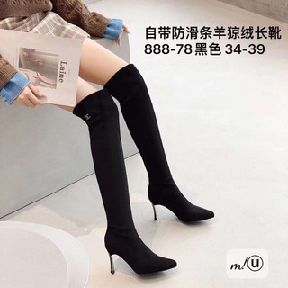 Bốt đùi mũi nhọn chất da lộn hàng cao cấp fullbox