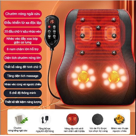 Gối Massage Cổ Vai Gáy-Máy Mátxa Hồng Ngoại 20 Bi Kết Hợp Nam Châm Từ Tính+4 Chế Độ Rung-BH 24THÁNG