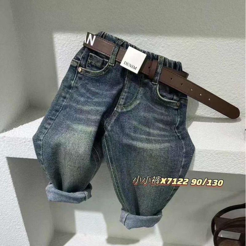 Quần jean dài trơn dáng baggy cho bé trai ,bé gái vải jean mềm đẹp