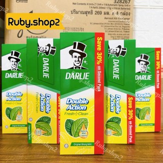 ￼Combo 2 Tuýp Kem Đánh Răng DARLIE MINT (225g/tuýp) Double Action - Hàng chính hãng DKSH Việt Nam