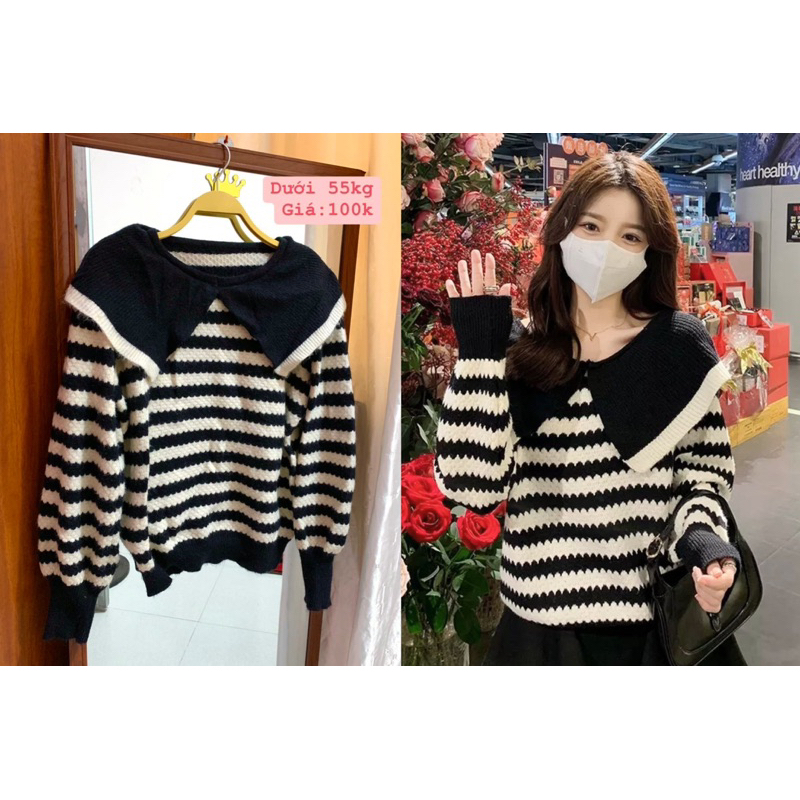 Cadigan siêu phẩm