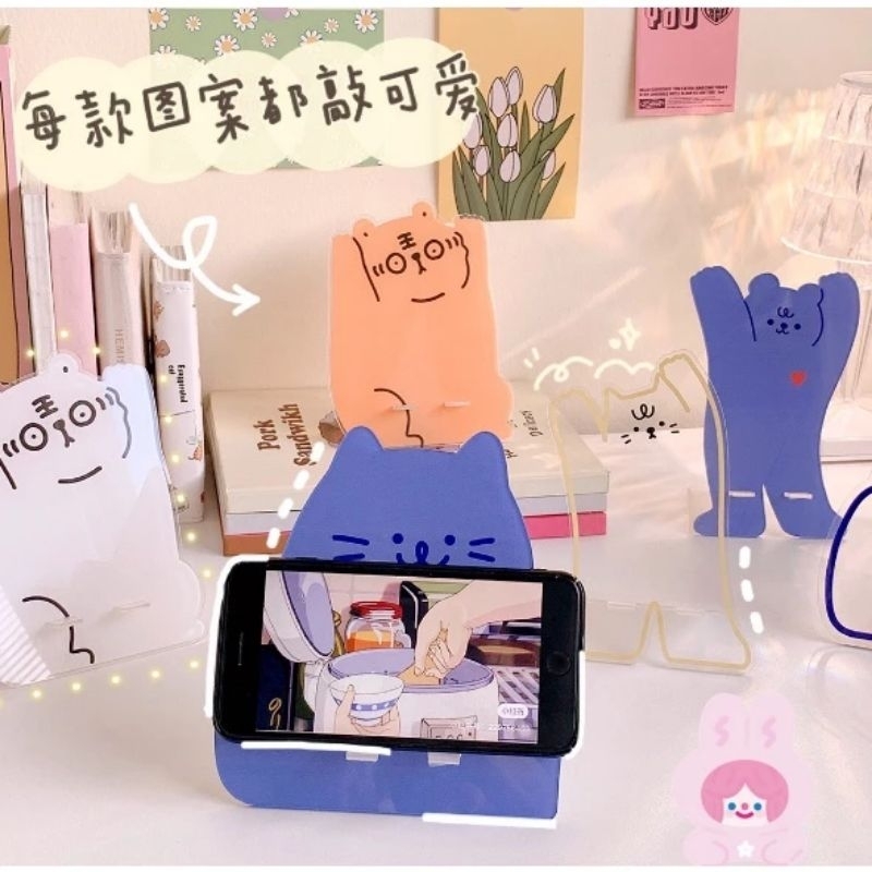 Giá Đỡ Điện Thoại Giao Màu Ngẫu Nhiên