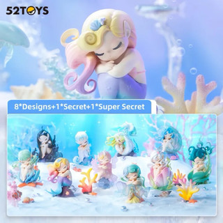  52Toys: Sleep Sea Elves  Blind box set 8 hộp  