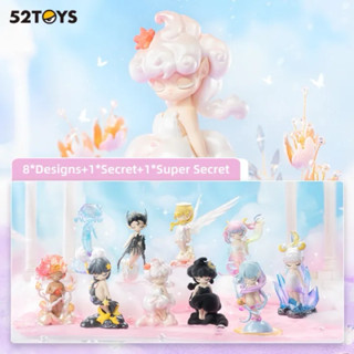  52Toys: Sleep Sky Elves  Blind box full set 8 hộp  