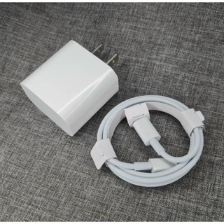 Combo cáp+củ sạc nhanh 20w sạc 30 phút lên 50-60 pin cho điện thoại 8-14 prm