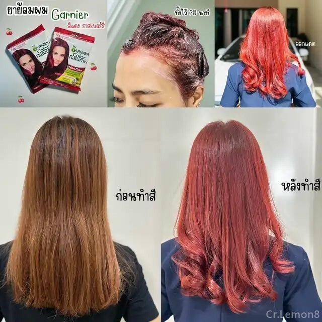 Thuốc nhuộm tóc Garnier Color Naturals Hair chứa 3 loại tinh dầu Bơ, Hạnh nhân & Olive cô đặc gấp 10 lần