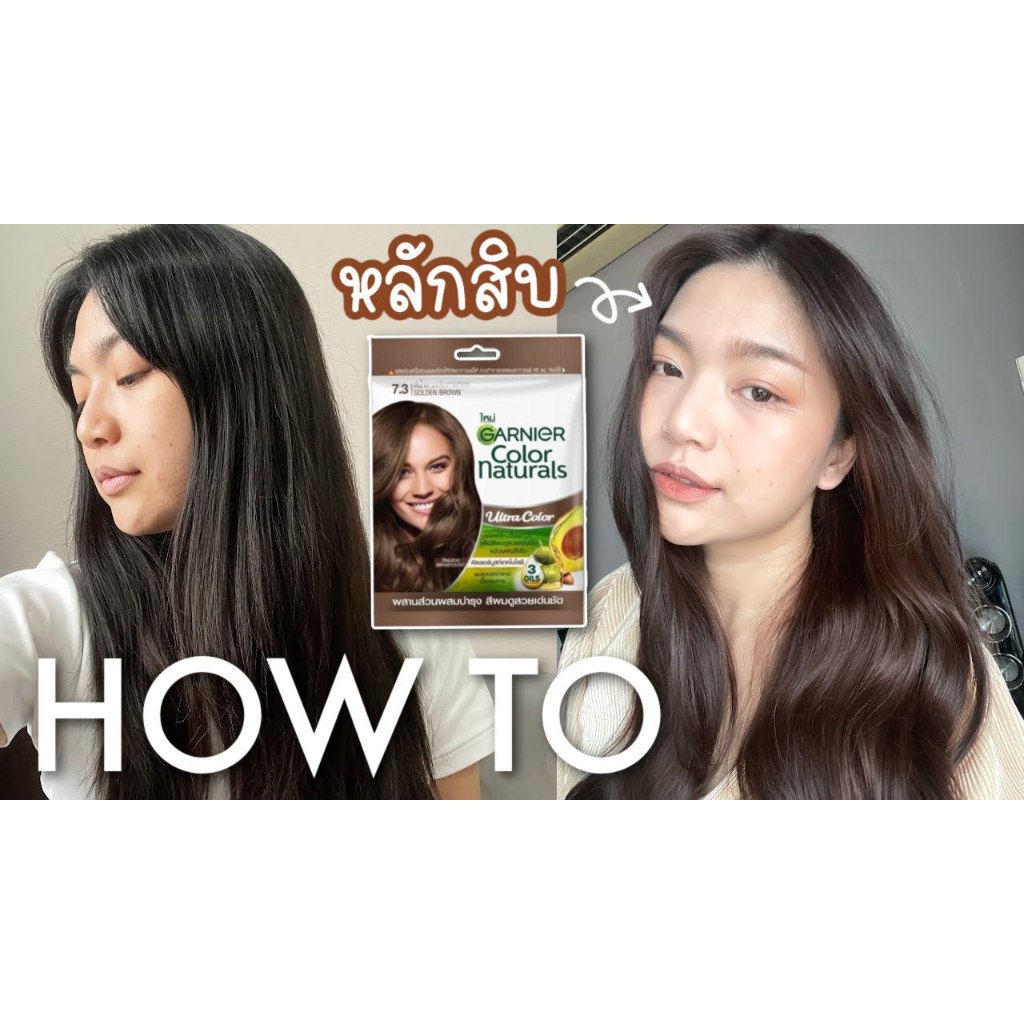 Thuốc nhuộm tóc Garnier Color Naturals Hair chứa 3 loại tinh dầu Bơ, Hạnh nhân & Olive cô đặc gấp 10 lần