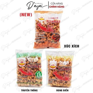Bánh snack mực talaethong thái lan vị truyền thống rong biển 100g - 200g