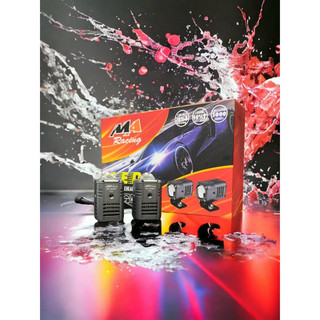Đèn trợ sáng bi cầu mini 2 màu 35w m - one+ maracing