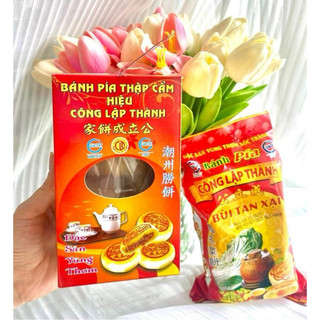 Bánh Pía Bùi Tan Xại Công Lập Thành Sóc Trăng