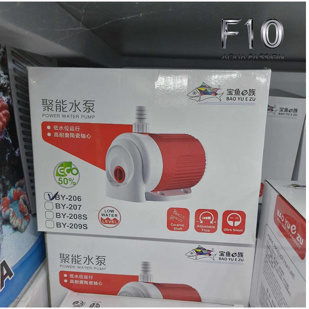 Máy Bơm chìm Bể Cá Baoyu BY 201-202-203-204-205-206-207 -  Bơm hút đáy bể cá