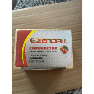 bình xăng con (chế hòa khí ) máy cắt cỏ 260 226r 330
