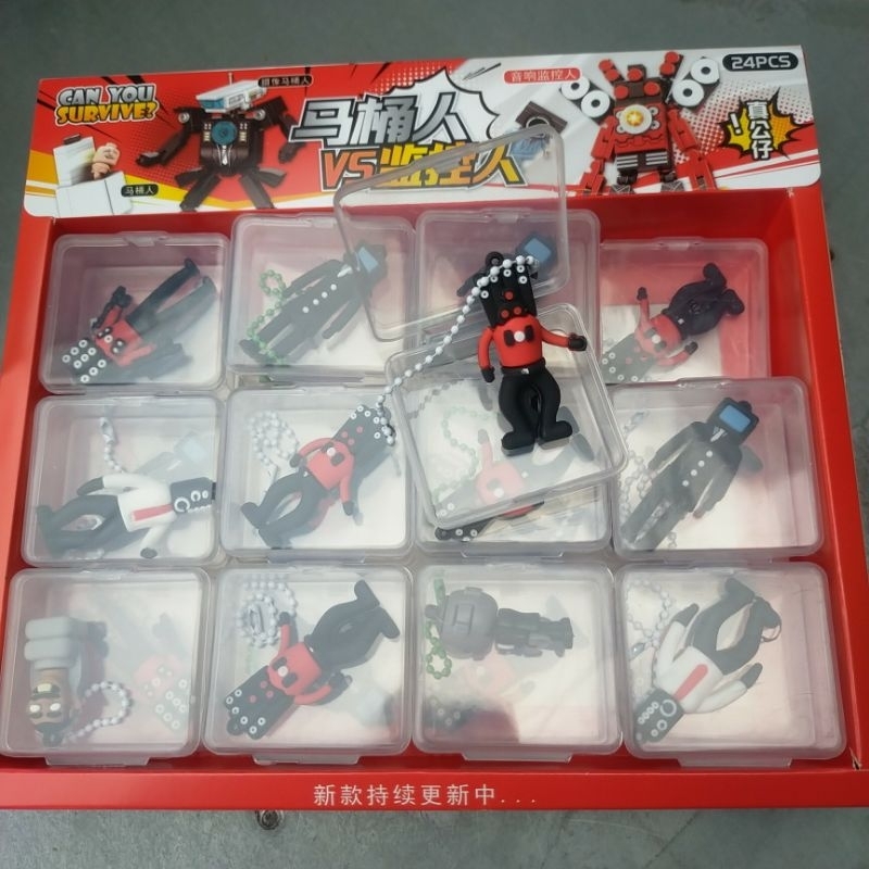 Sỉ khay 30 hộp móc khoá toilet người đàn ông kỳ bí