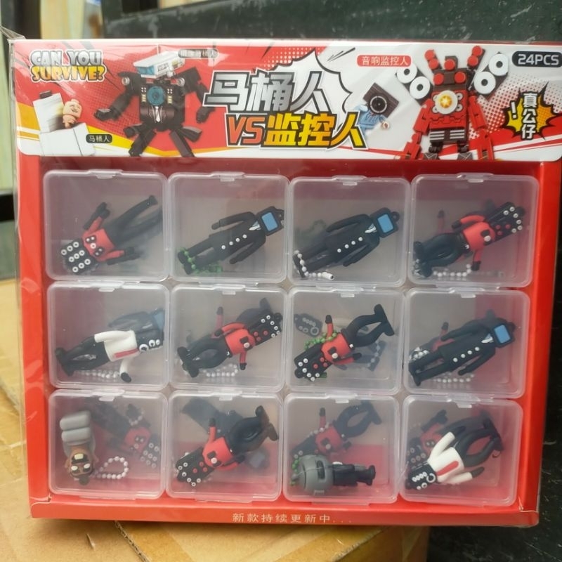 Sỉ khay 30 hộp móc khoá toilet người đàn ông kỳ bí