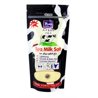 Chính hãng Muối tắm tẩy tế bào chết bò sữa yoko (Spa Milk Salt) 300g