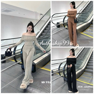 Set len lông áo trễ vai xẻ tà mix quần ống suông siêu xinh