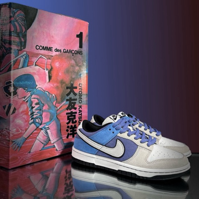 Giày Thể Thao “Dunk Otomo Katsuhiro” | Likeauth Kèm Quà
