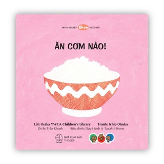 Sách ehon cho bé 0 3 tuổi - ăn cơm nào!