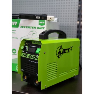 Máy hàn que điện tử Hồng Ký SR-200R [CHÍNH HÃNG]