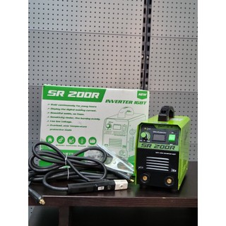 Máy hàn que điện tử Hồng Ký SR-200R [CHÍNH HÃNG]