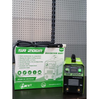 Máy hàn que điện tử Hồng Ký SR-200R [CHÍNH HÃNG]