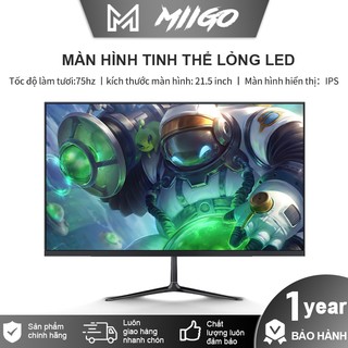 Màn hình gaming cong HD 1080P,75HZ,27/24/22/19/17 inch,IPS/VA ánh sáng xanh không nhấp nháy giải trí