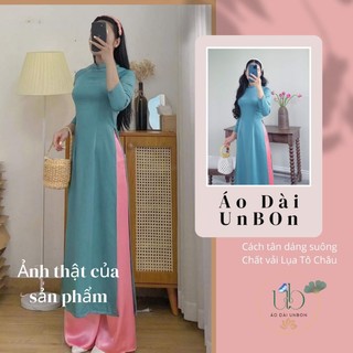 Cách tân xưa,áo dài dáng suông truyền thống màu xanh áo dài nữ may sẵn lụa Tô Châu cao cấp, Áo dài Unbon