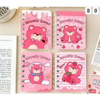  Sổ Lò Xo A7 Gấu Dâu Hồng Cute 