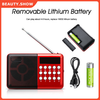 Radio mini nghe đài, nghe nhạc thẻ nhớ, USB, nghe kinh phật