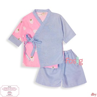 Đồ bộ yukata bé gái - hồng trái dâu