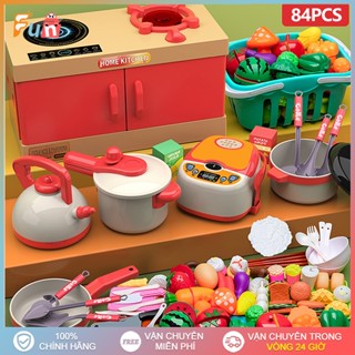 Bộ Đồ Chơi Nấu Ăn Nhà Bếp Cao Cấp Cho Bé Gái Bé Trai 33/56/84 Chi Tiết, Đồ Chơi Trẻ Em Giáo Dục Thông Minh