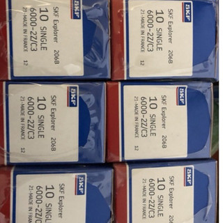 Vòng bi 6000 2z/c3 skf chính hãng