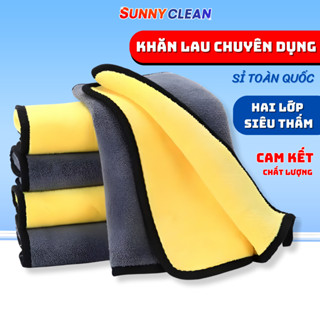 Khăn Lau Ô Tô Xe Hơi Siêu Thấm Hút Microfiber Hai Mặt Vàng Xám