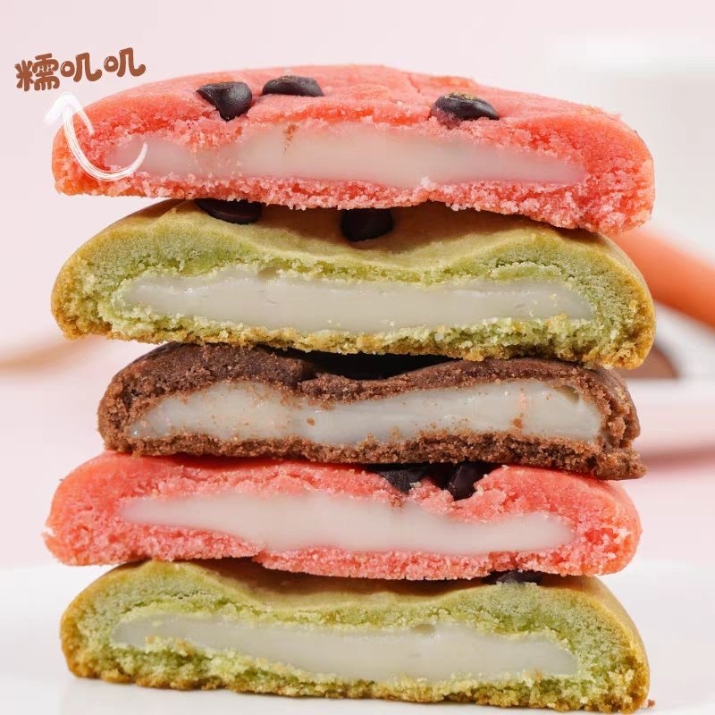 1 cái bánh socola nhân mochi dẻo siêu ngon