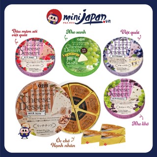 Phô mai Nhật Bản QBB hộp 6 miếng 90gr cho bé ăn dặm từ 8 tháng tuổi