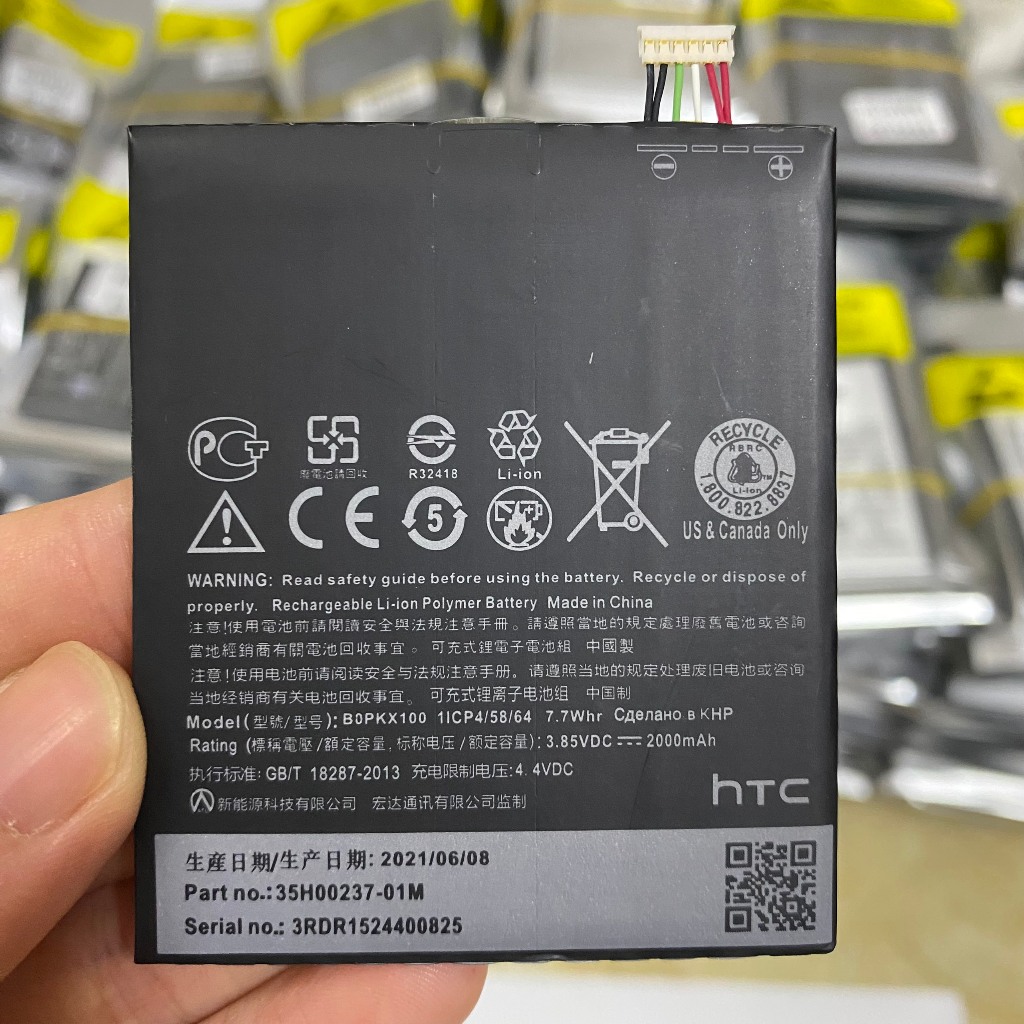 Pin HTC Desire 626 / D626T/ D626D/ D626W bao test đổi mới