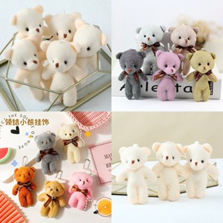 Móc khóa gấu bông cute ga20