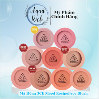  Phấn Má Hồng 3CE Mood Recipe Face Blush - Hộp Tròn  Mono Pink - Rose Beige - Nude Peach - Delectable-City Mauve  