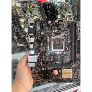Main ASUS H110M