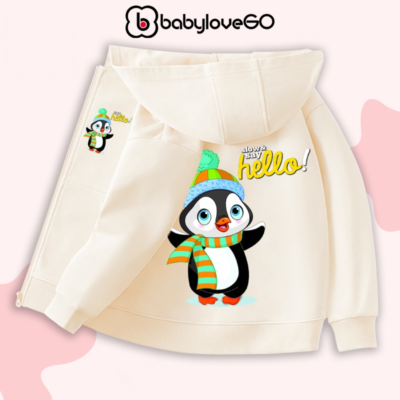 Áo khoác nỉ cho bé BabyloveGO 2024 áo hoodie in hình độc đáo có mũ và khóa kéo tiện dụng AK-NE15