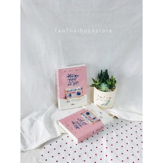 Sách - Hòm thư số 110 [Nhã Nam]