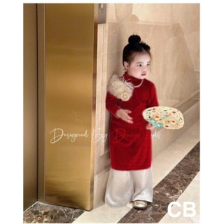 Set áo dài cách tân nhung xinh xắn đáng yêu cho bé gái 10-30kg