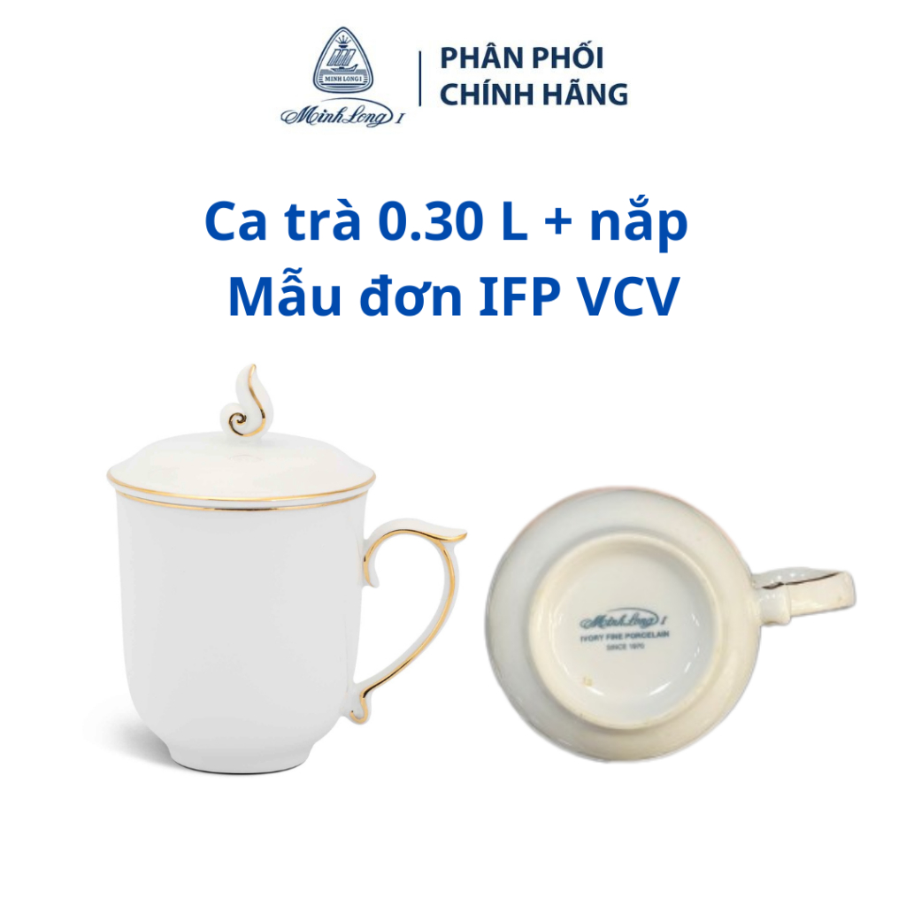 Ca 0.3L + nắp Mẫu đơn IFP Chỉ Vàng hàng đẹp, cao cấp, dùng uống trà, cà phê, tặng người thân