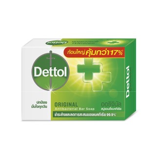 Xà phòng Dettol kháng khuẩn - 100G