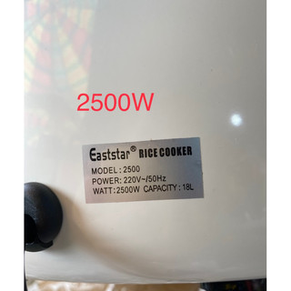 Nồi cơm điện to 2500w